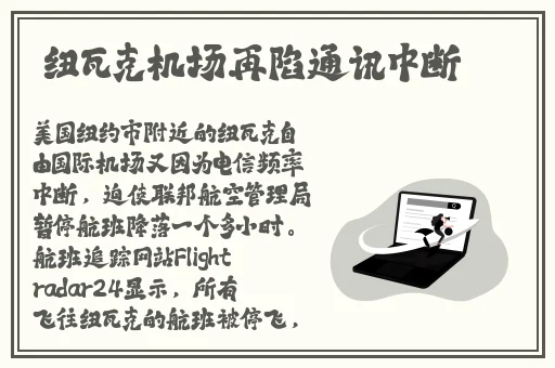 50岁了依然风韵犹存
