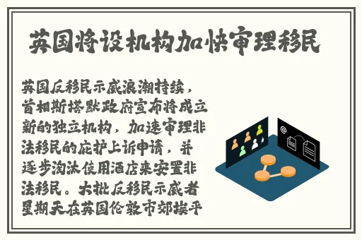 中中日产幕无线码一区
